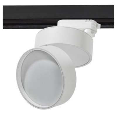 MONA TRACK 3LINE 12W Biały