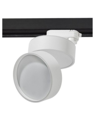MONA TRACK 3LINE 12W Biały