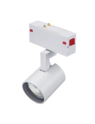 BETA GARY 230V TRACK MAGNETIC GU10 Biały