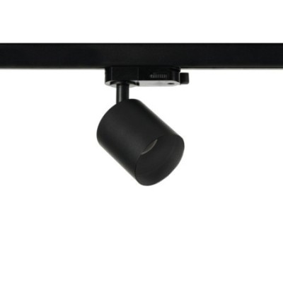 ALIA BASE TRACK 3LINE BK Czarny