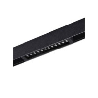 BETA KIRA 230V TRACK MAGNETIC 9W 4000K BK Biały