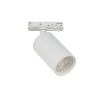 LUCAS RIBBED 9 TRACK 1LINE GU10 SET Biały