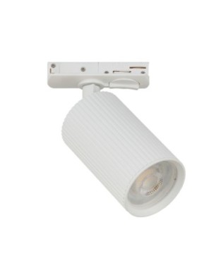 LUCAS RIBBED 9 TRACK 1LINE GU10 SET Biały