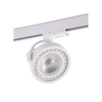 JERRY TRACK 3LINE Biały