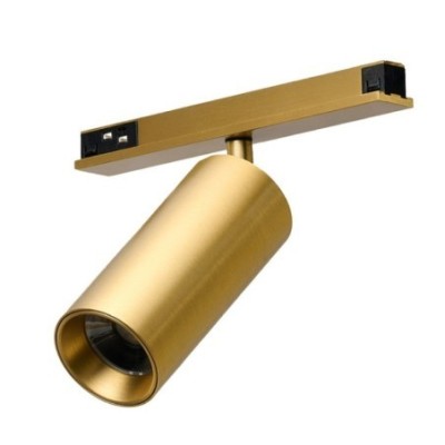 SIGMA NIKO TRACK MAGNETIC 10W CCT BLUETOOTH GOLD