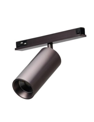 SIGMA NIKO TRACK MAGNETIC 10W CCT BLUETOOTH TITANIUM