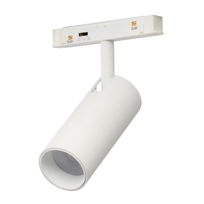 ALFA NIKO TRACK MAGNETIC 2LINE 12W CCT SWITCH DIM WH