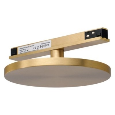 SIGMA CORA TRACK MAGNETIC 8W CCT DALI GOLD