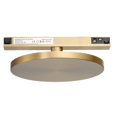 SIGMA CORA TRACK MAGNETIC 8W CCT DALI GOLD