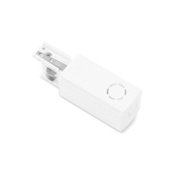 Zasilacz końcowy TRACK 3LINE END POWER RIGHT Biały