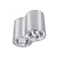 Bross 2 Aluminium / Aluminium